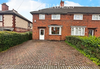 3 bedroom house to rent - Barrow Road, Quorn, Loughborough, Leicestershire, LE12 - Property View 1