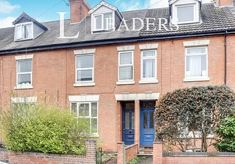 4 bedroom house to rent - Park Road, Loughborough, LE11 - Property View 1