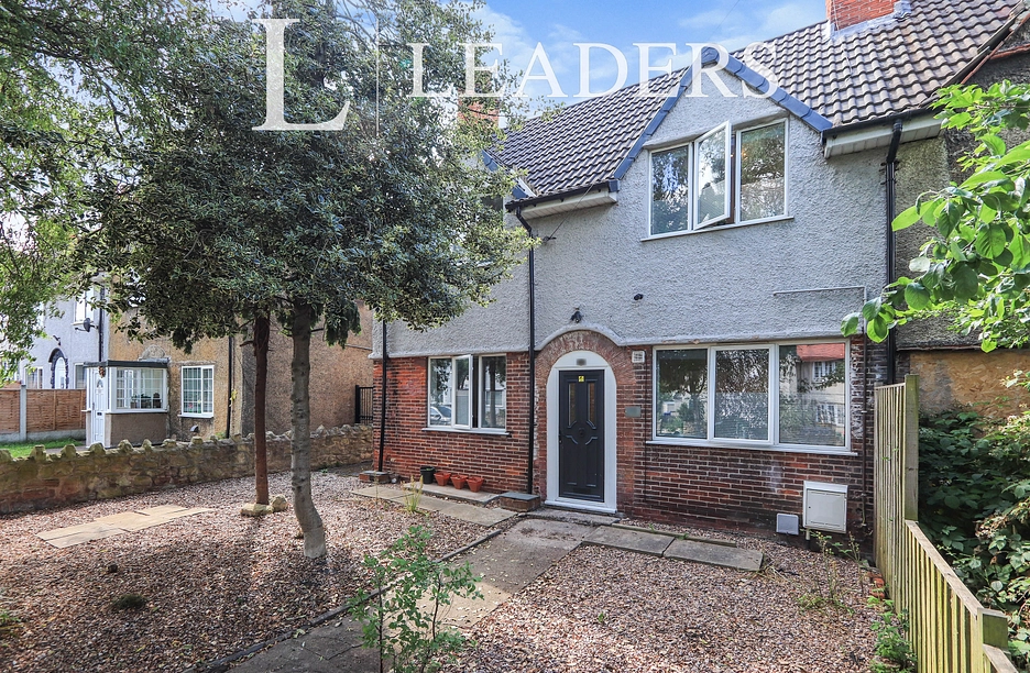 1 bedroom property to rent - Woodlands, Doncaster, DN6 - Property View 1