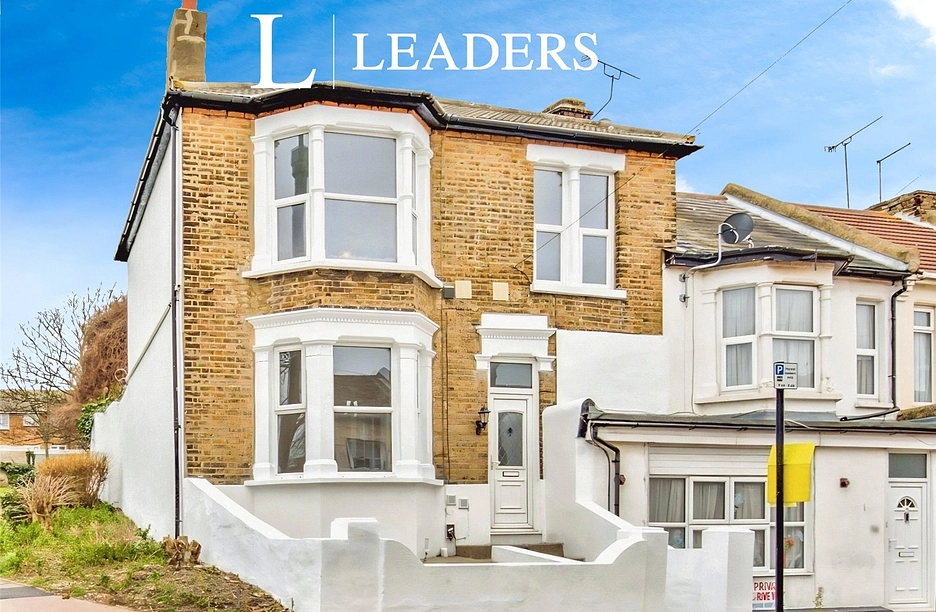 3 bedroom house to rent - Hartington Road, SS1 - Property View 1