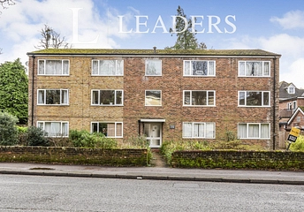 2 bedroom apartment to rent - Robin Court, Northlands Road, Southampton, SO15 - Property View 1