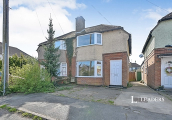 2 bedroom house to rent - Sheila Crescent, Spalding, PE11 - Property View 1