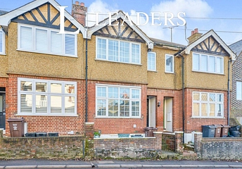 3 bedroom house to rent - Folly Lane, St. Albans, AL3 - Property View 1