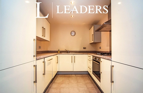 2 bedroom apartment for sale - Basin Road, Worcester, Worcestershire, WR5 - Property View 3