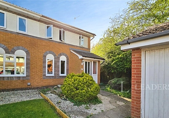 3 bedroom house for sale - Marsh Avenue, Long Meadow, Worcester, Worcestershire, WR4 - Property View 1
