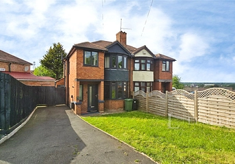3 bedroom house for sale - Tunnel Hill, Worcester, Worcestershire, WR4 - Property View 1