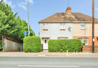 3 bedroom house for sale - Astwood Road, Worcester, Worcestershire, WR3 - Property View 1