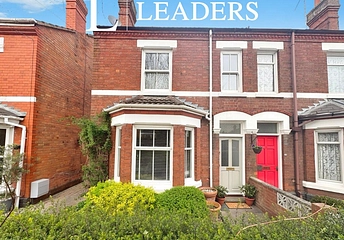 3 bedroom house to rent - Vernon Park Road, Worcester, WR2 - Property View 1